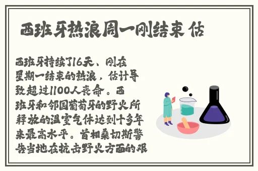 姑父有力挺送倒女嗯哼啊哈