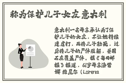 大香伊在人线免费