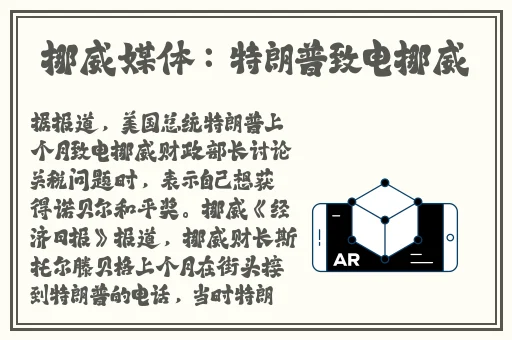 **止透惑音乐