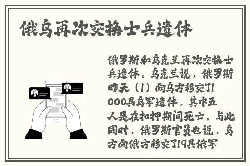 老阿姨BBw