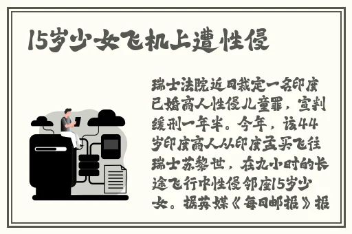 茄子丝瓜草莓芒果