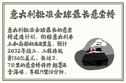 麻花星空MV高清免费