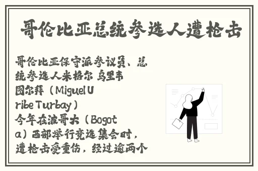 做她的专属奶嘴pop七泠
