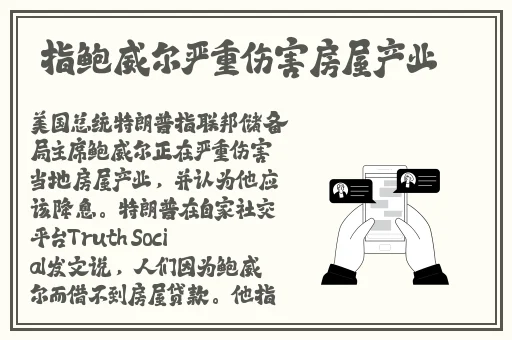 大肉大捧一进一出好爽动态图