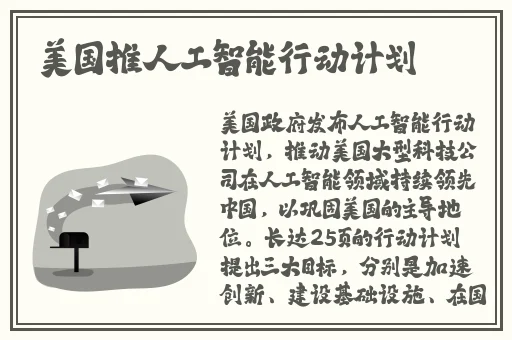 随时约app下载
