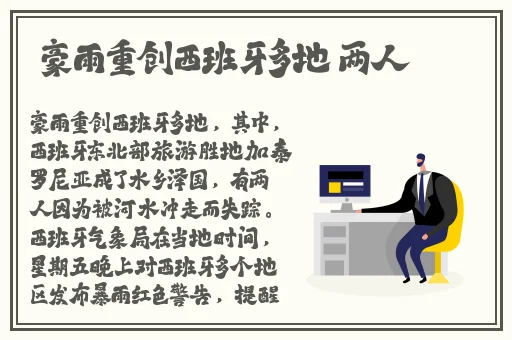 榴莲视频丝瓜视频无限看