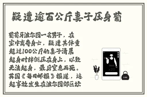 麻花传MD0714苏蜜清歌