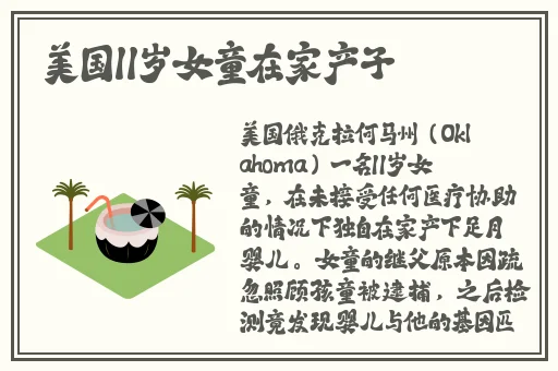 麻豆视频精品与一区二区区别