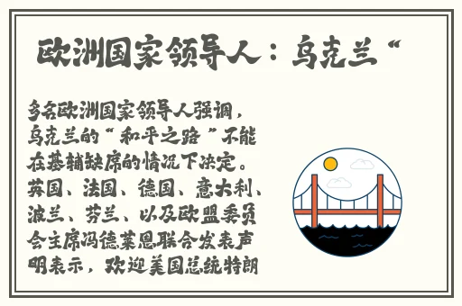 野花社区WWW在线视频