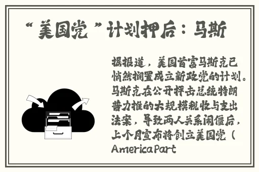 ZLJZLJZLJ日本人水多多