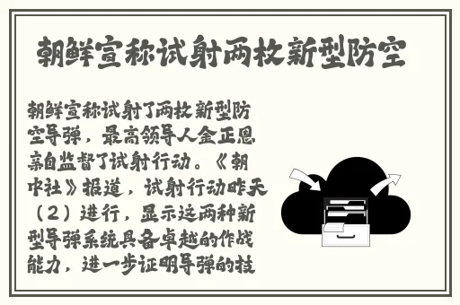 特婬女子婬乱视频一区二区三区