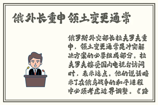 精品亚洲成a人片在线观看